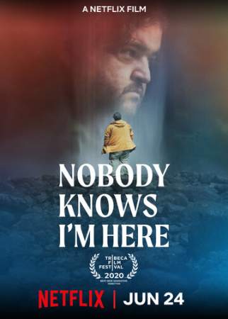 Никто не знает, что я здесь онлайн